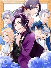 空空漫画连载作品夜航灯塔封面